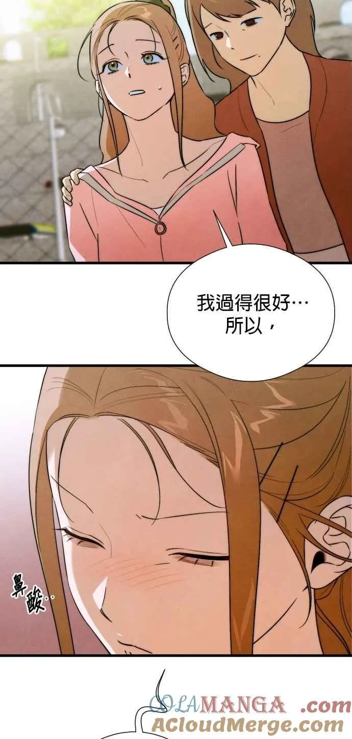 第56话42