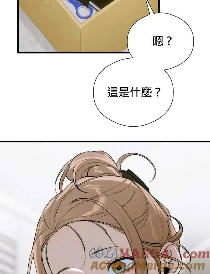第56话54