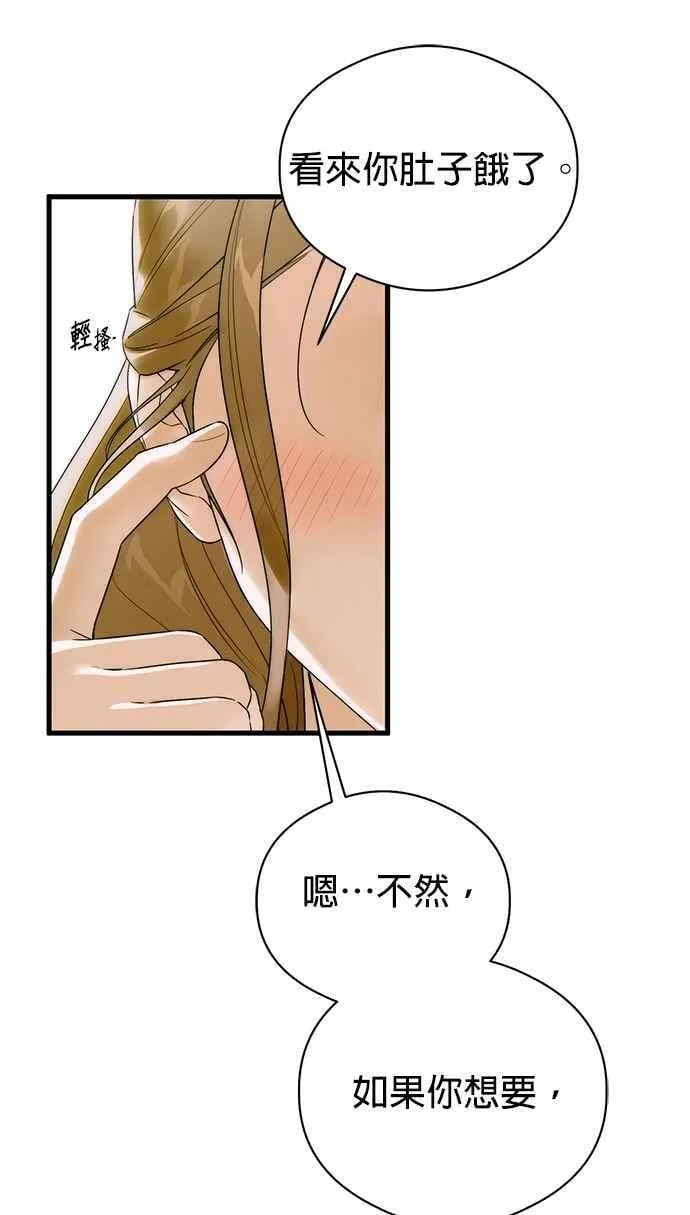 第61话1