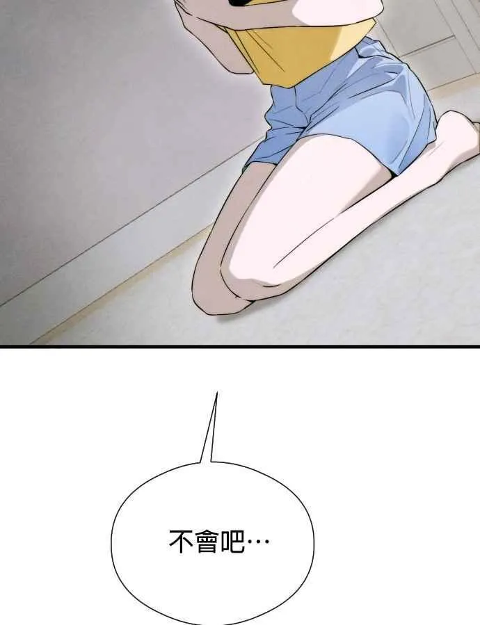 第56话61