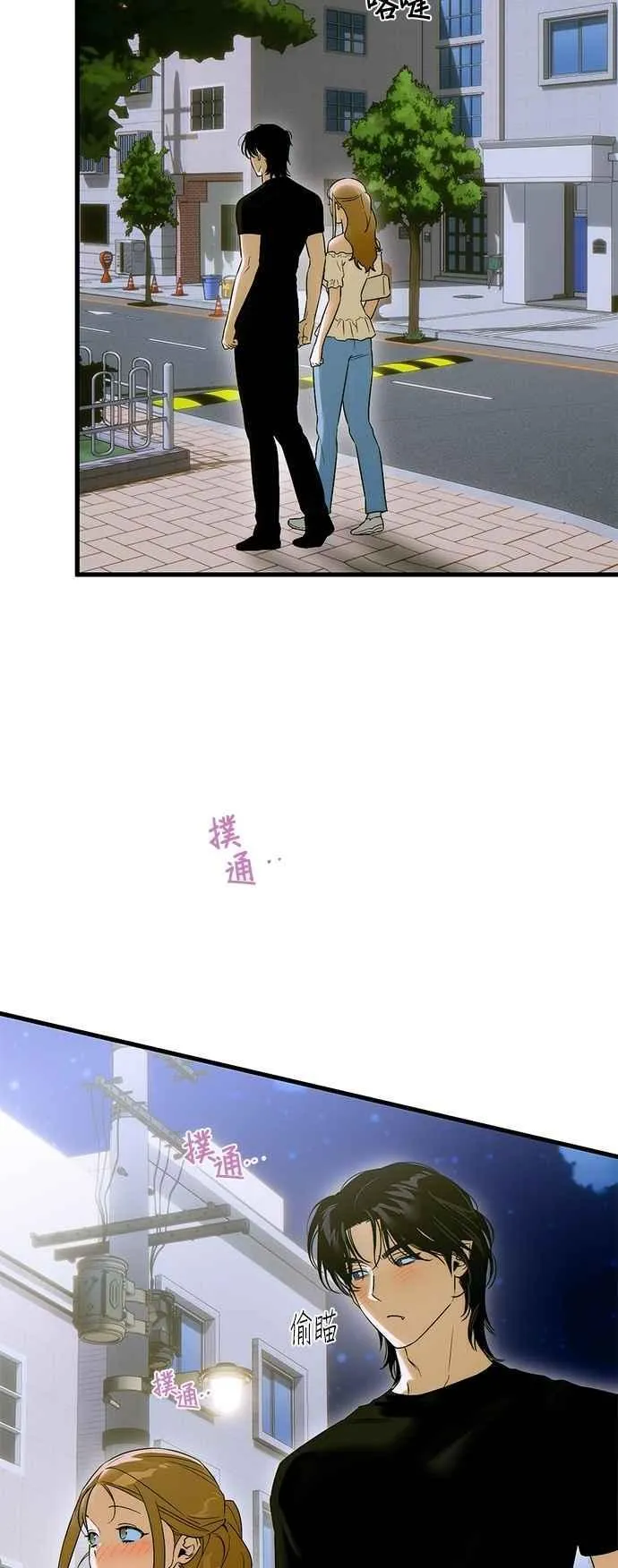第60话35