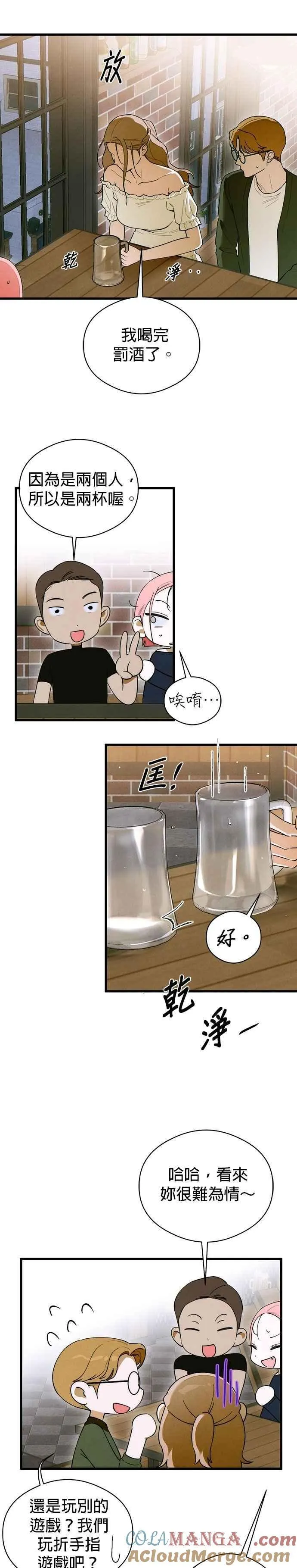 第58话18