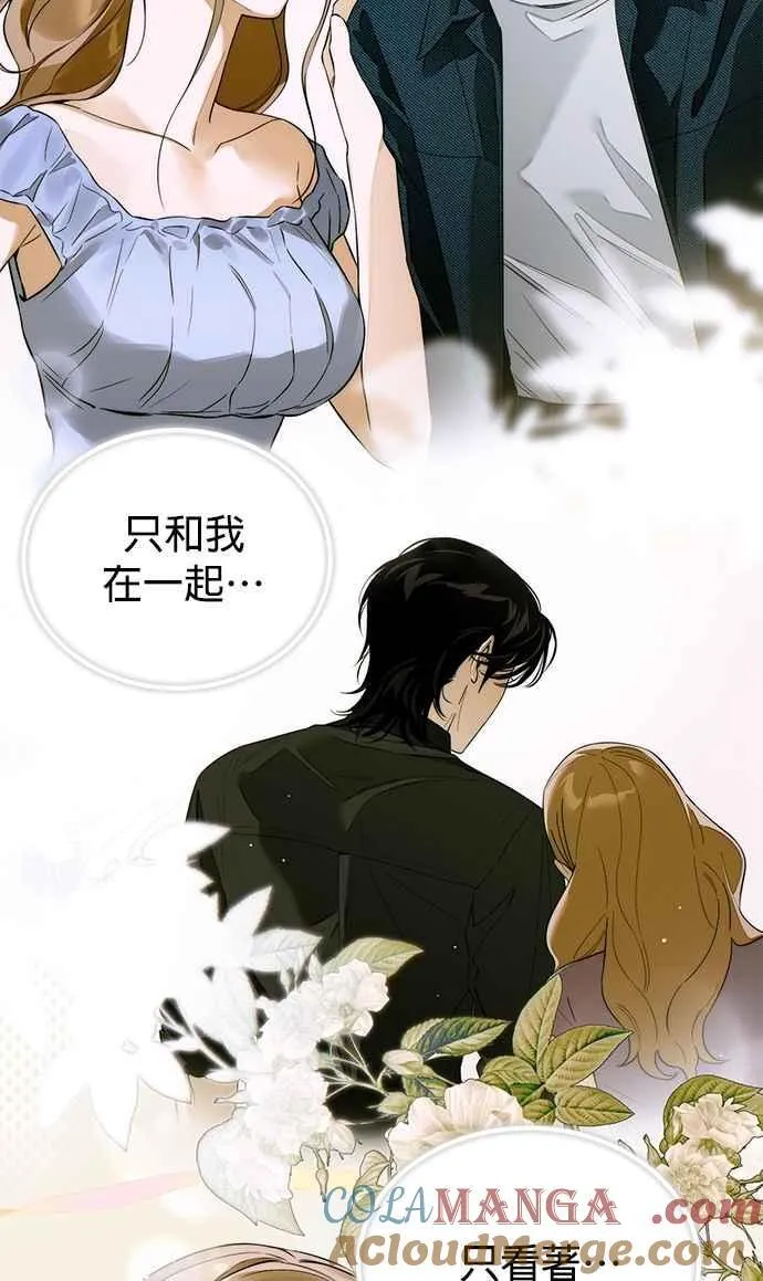 第59话27