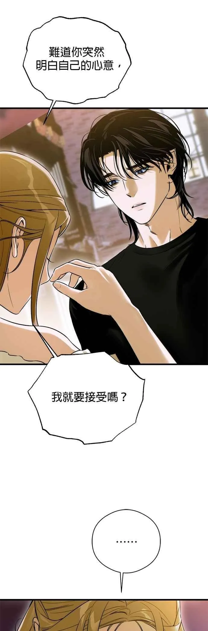 第60话7