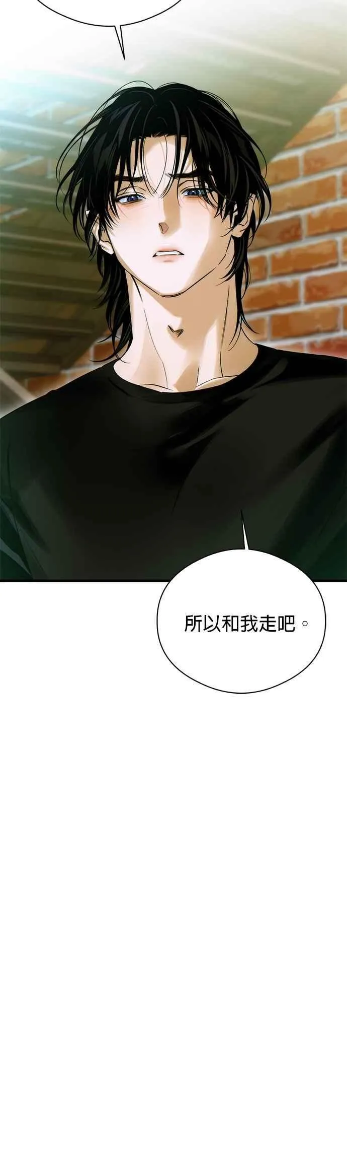 第59话55