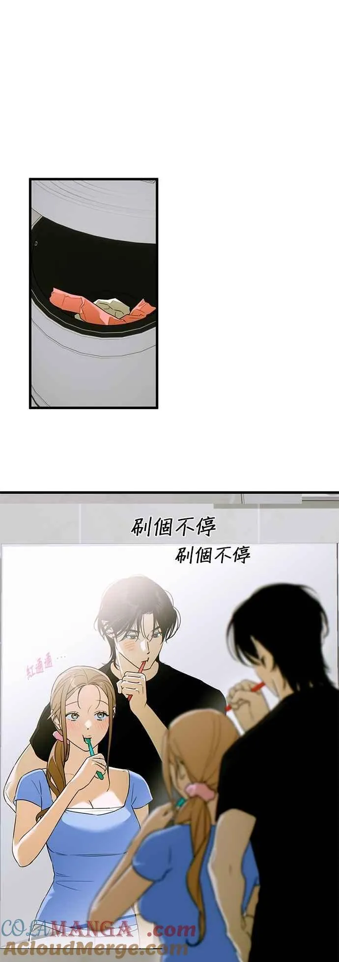 第61话22