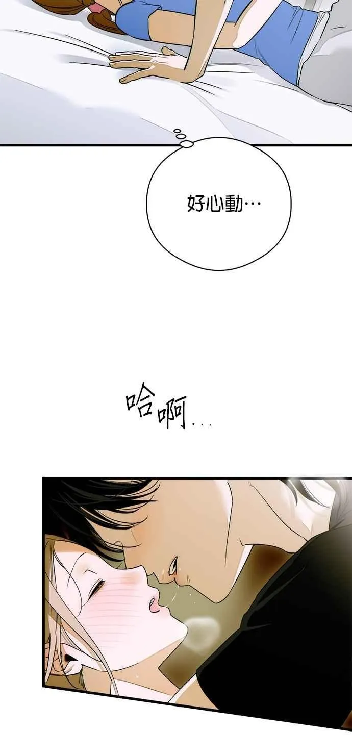 第61话37