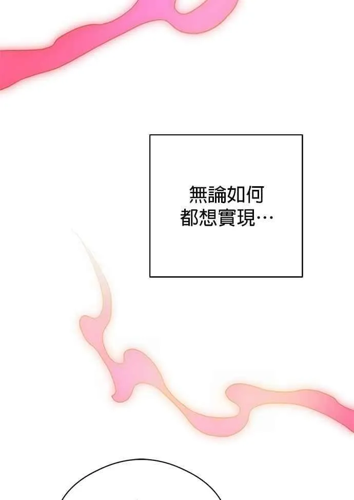 第59话32