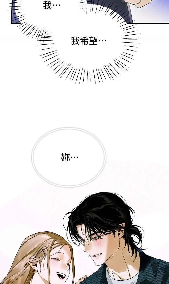 第59话26