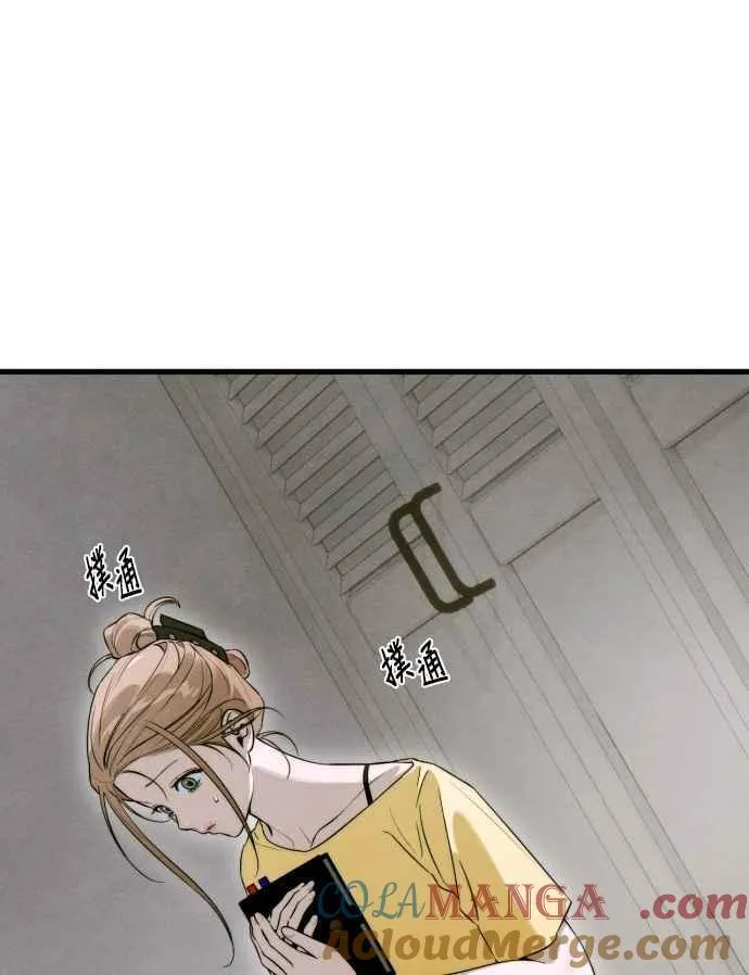 第56话60