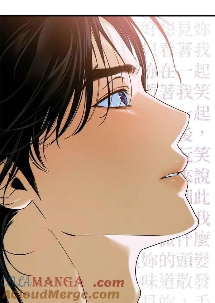第59话30