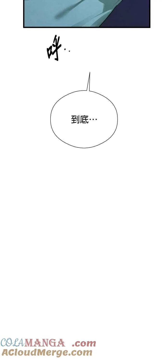 第56话36