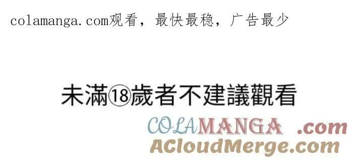 第58话0