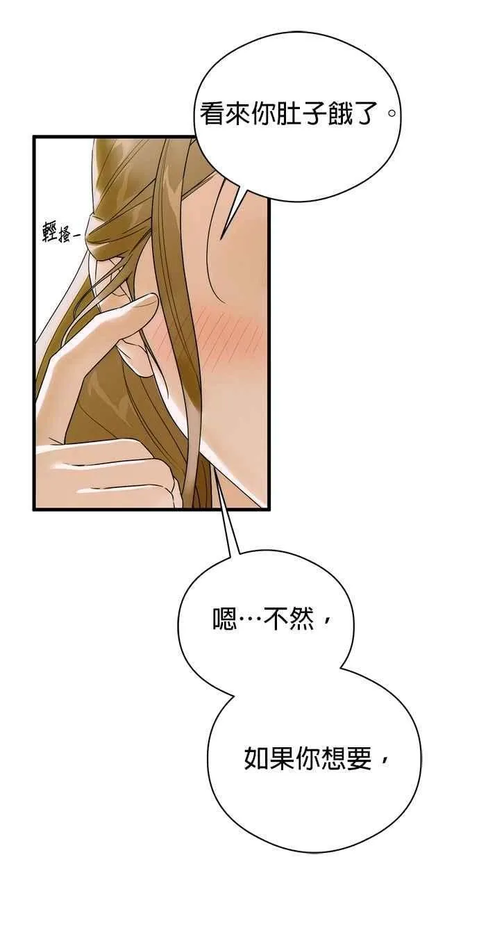 第60话46