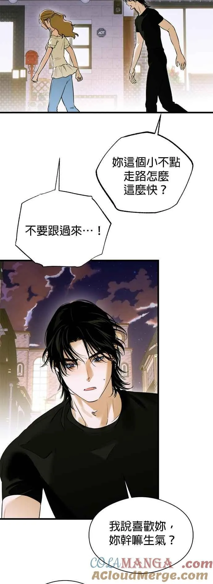 第59话57