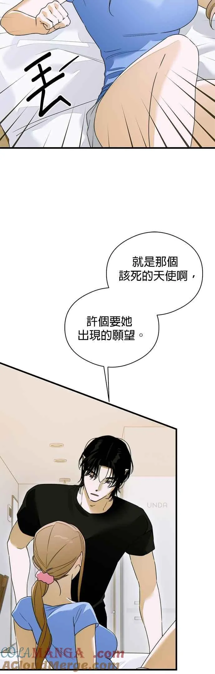 第61话28