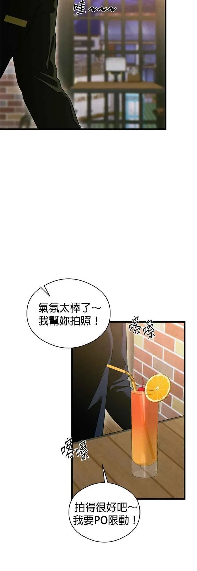 第57话21