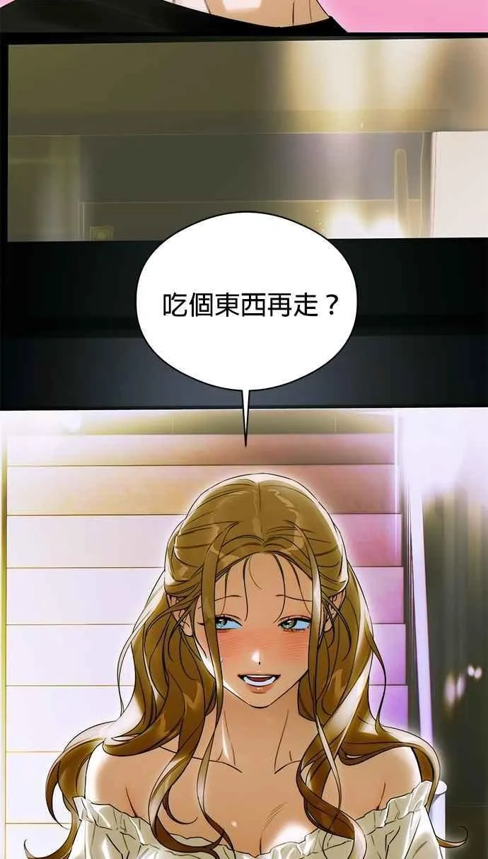 第61话3