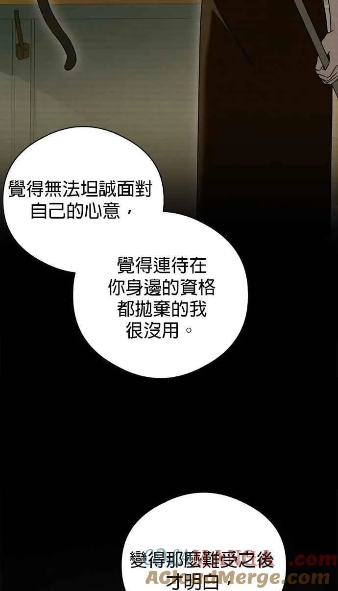 第60话15