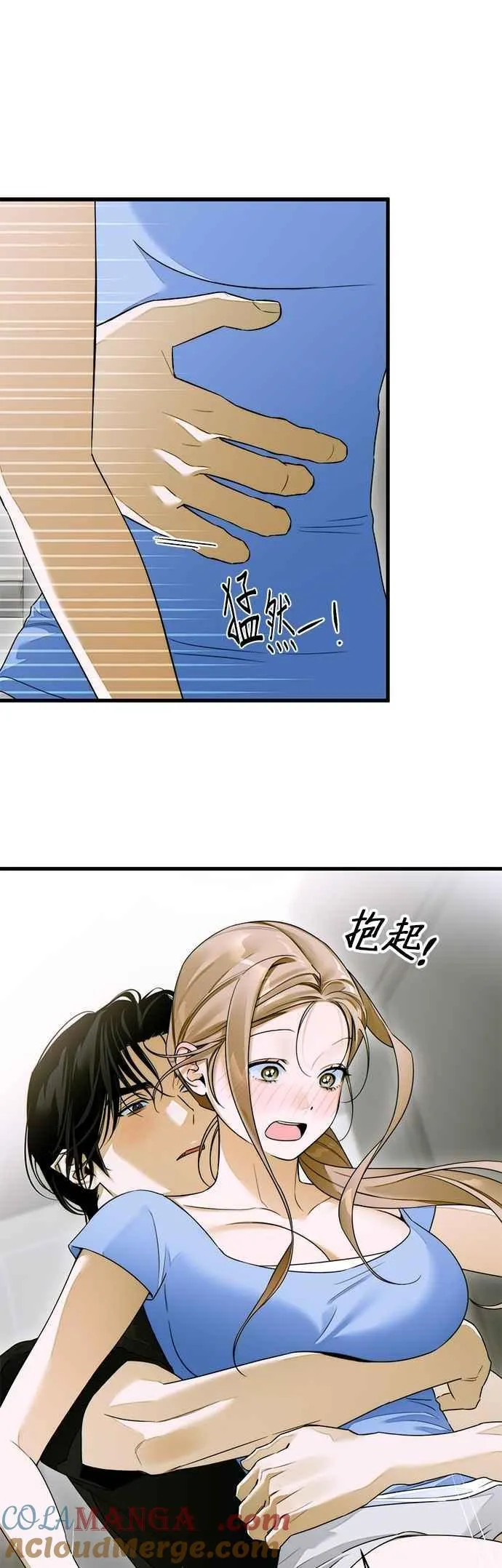 第61话26