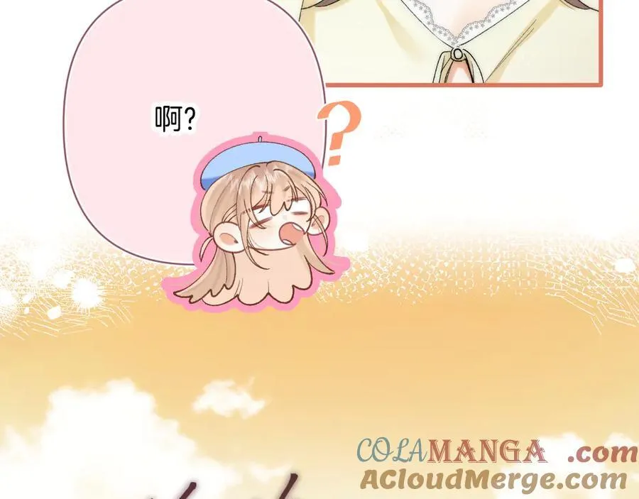 第4季 第30话 你哥劈腿了？6