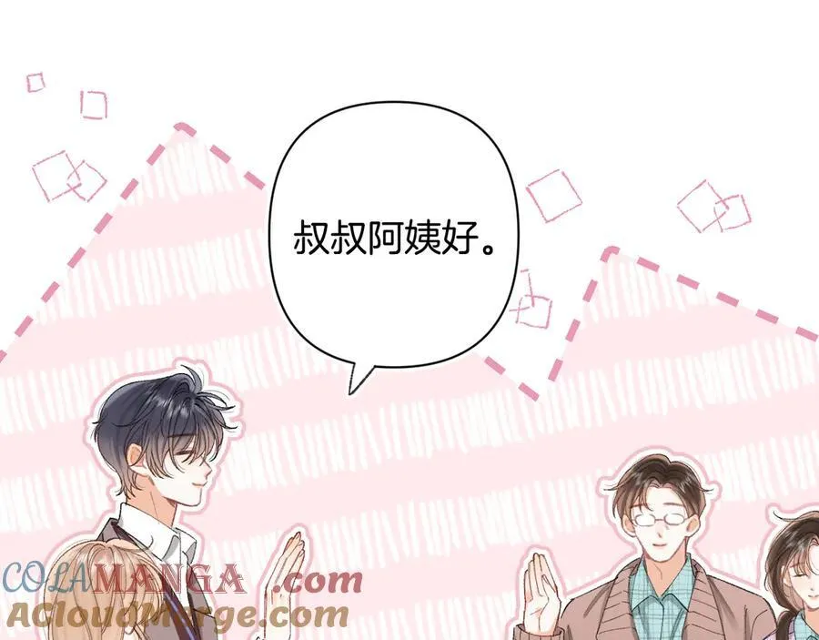 第4季 31话 登门拜访15