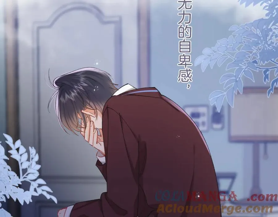 第4季 31话 登门拜访69