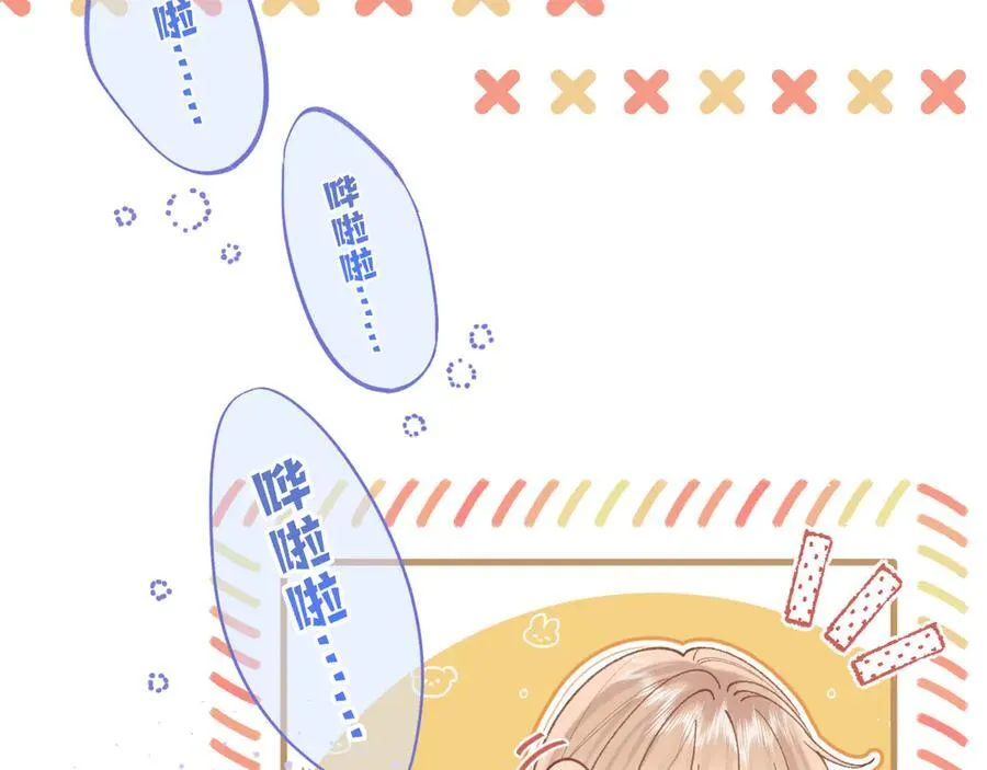 第4季 28话 下次再得寸进尺10