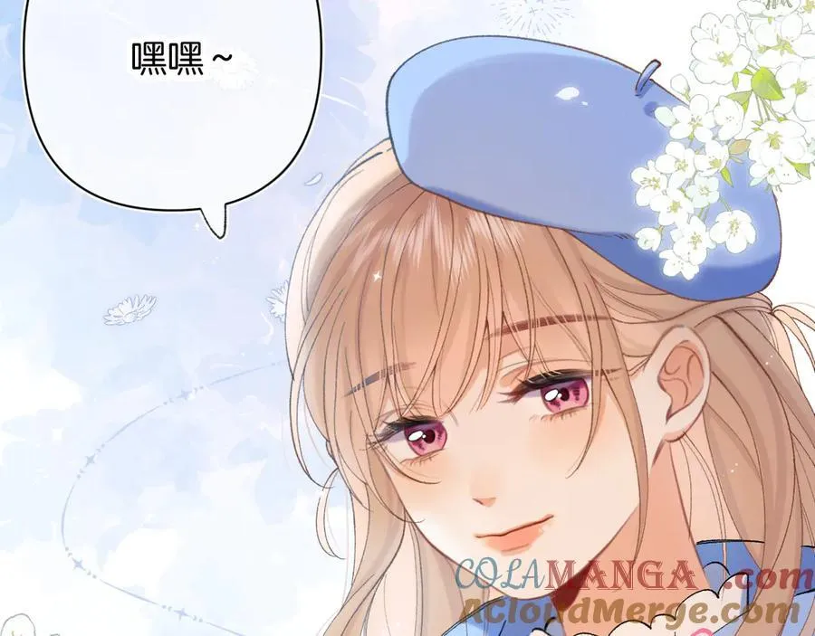 第4季 第30话 你哥劈腿了？54