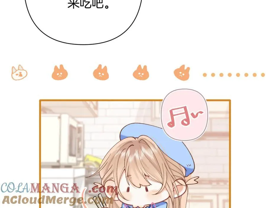 第4季 第30话 你哥劈腿了？39