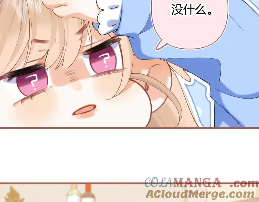第4季 第30话 你哥劈腿了？9