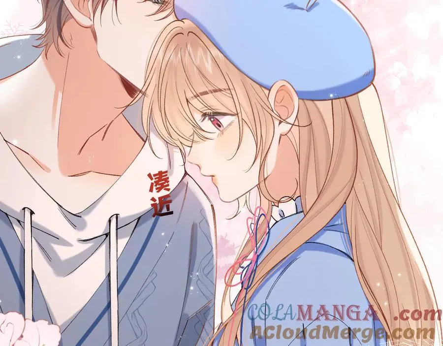 第4季 29话 嫂子？24