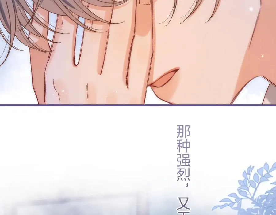 第4季 31话 登门拜访68
