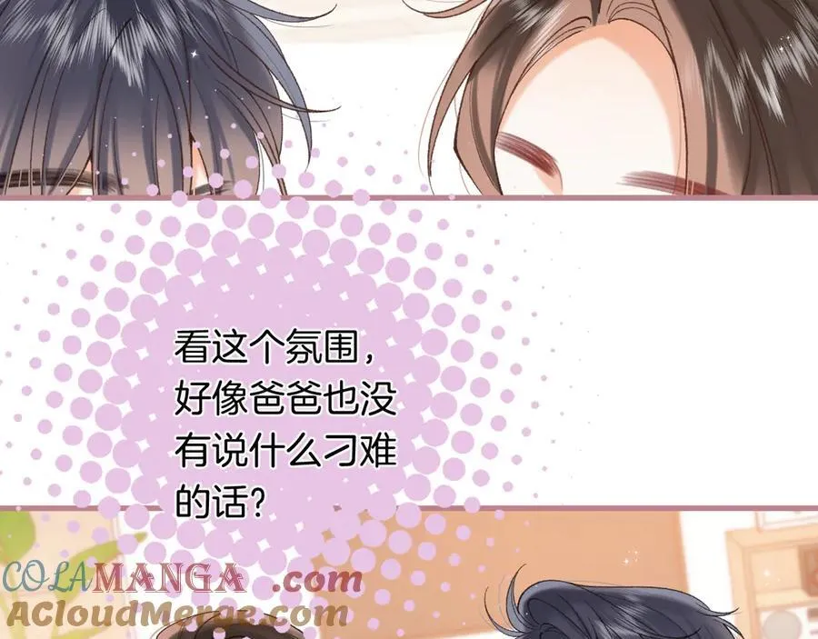 第4季 31话 登门拜访27