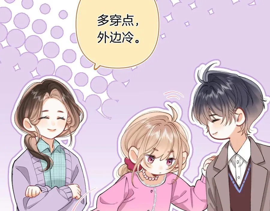 第4季 31话 登门拜访35