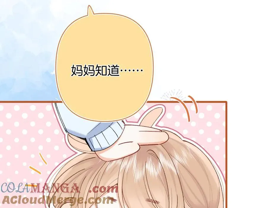 第4季 31话 登门拜访6