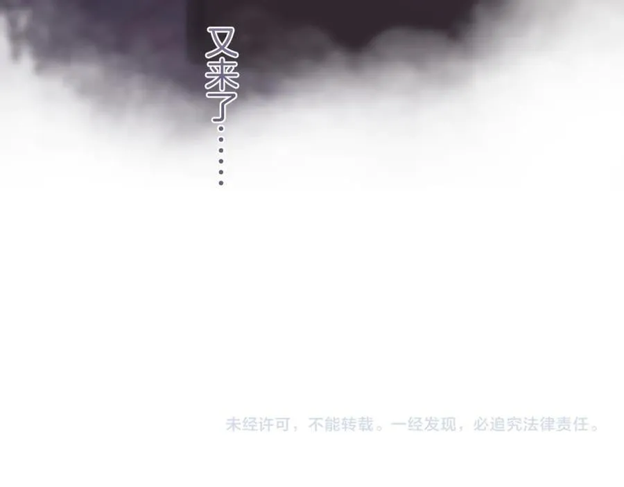 第4季 31话 登门拜访71