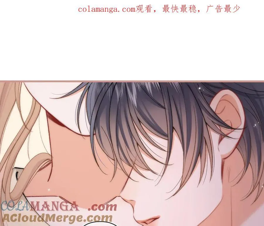 第4季 28话 下次再得寸进尺0