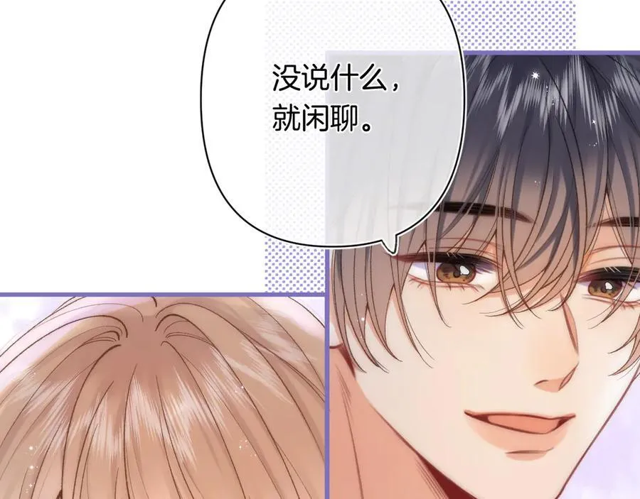 第4季 31话 登门拜访41