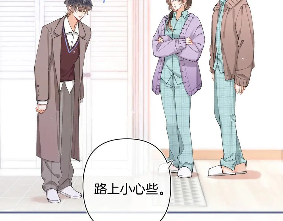 第4季 31话 登门拜访32