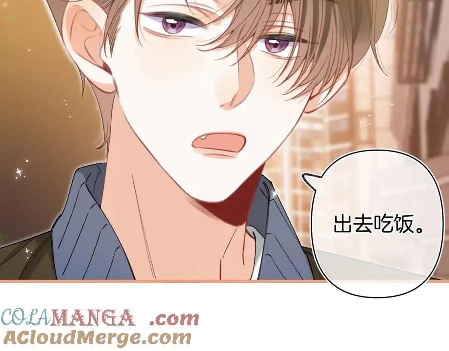 第4季 29话 嫂子？60