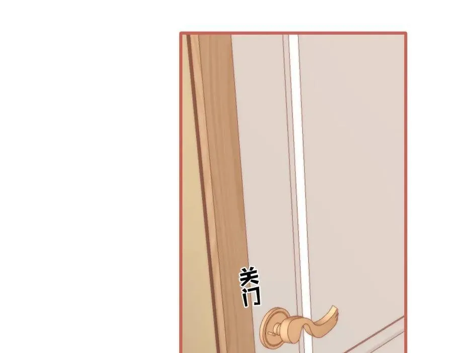 第4季 28话 下次再得寸进尺62