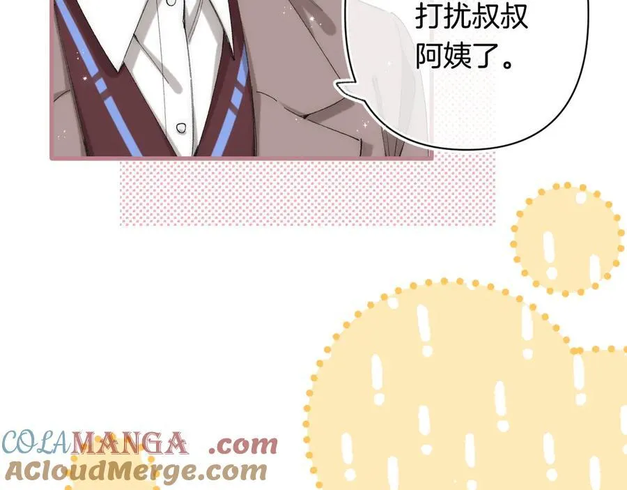 第4季 31话 登门拜访18