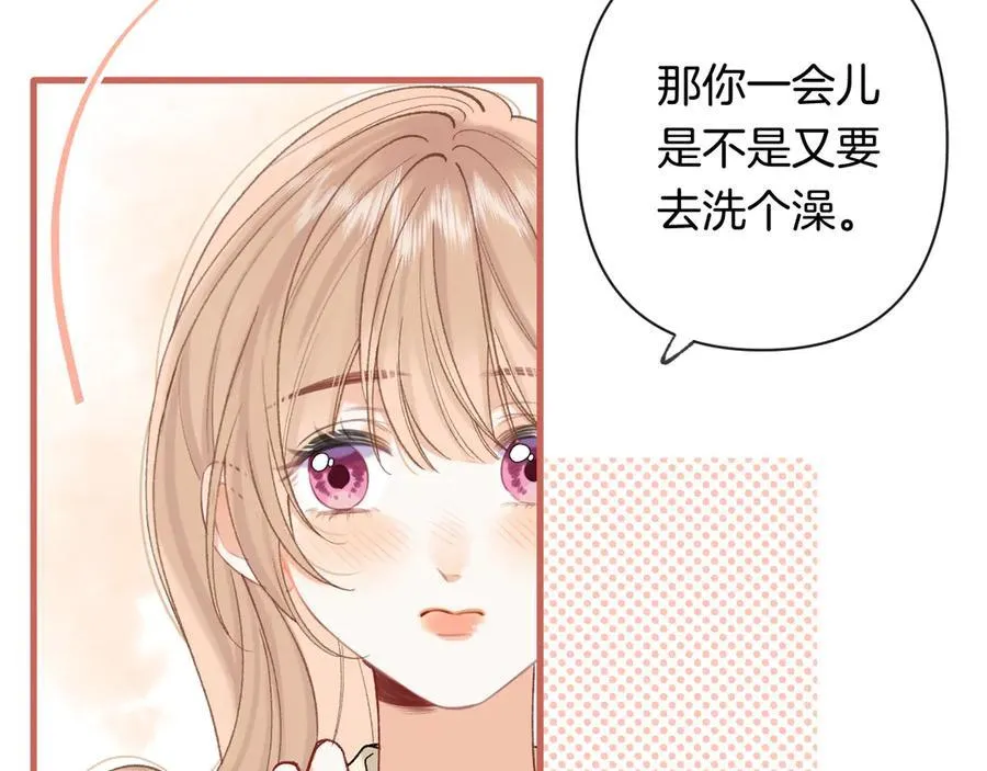 第4季 28话 下次再得寸进尺52