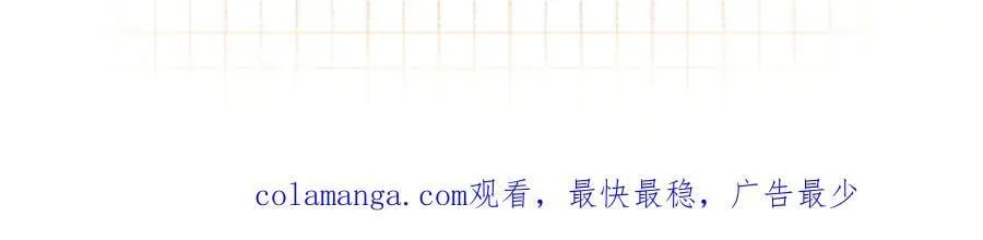 第4季 31话 登门拜访76