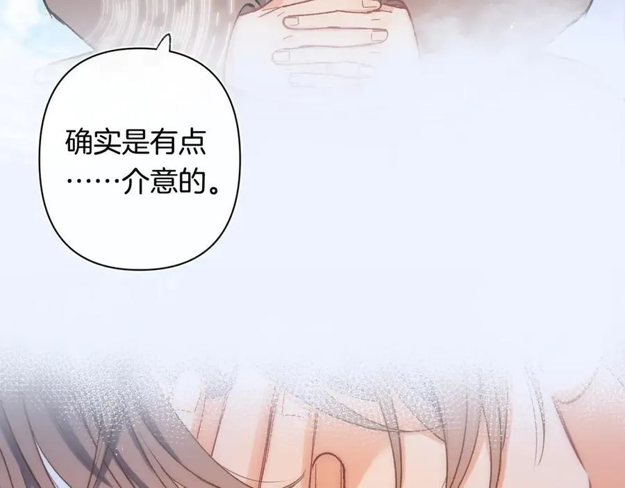 第4季 31话 登门拜访67