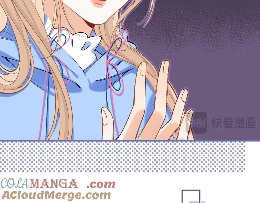 第4季 29话 嫂子？66