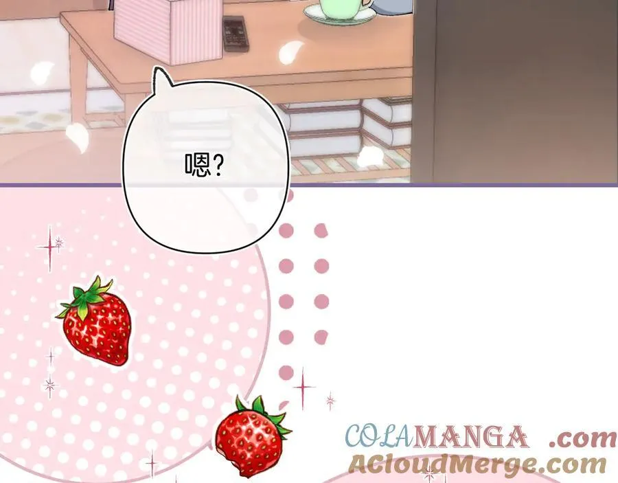 第4季 第30话 你哥劈腿了？69
