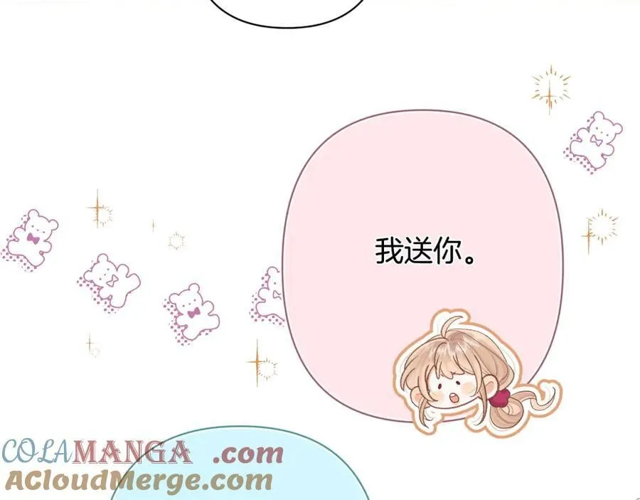 第4季 31话 登门拜访33
