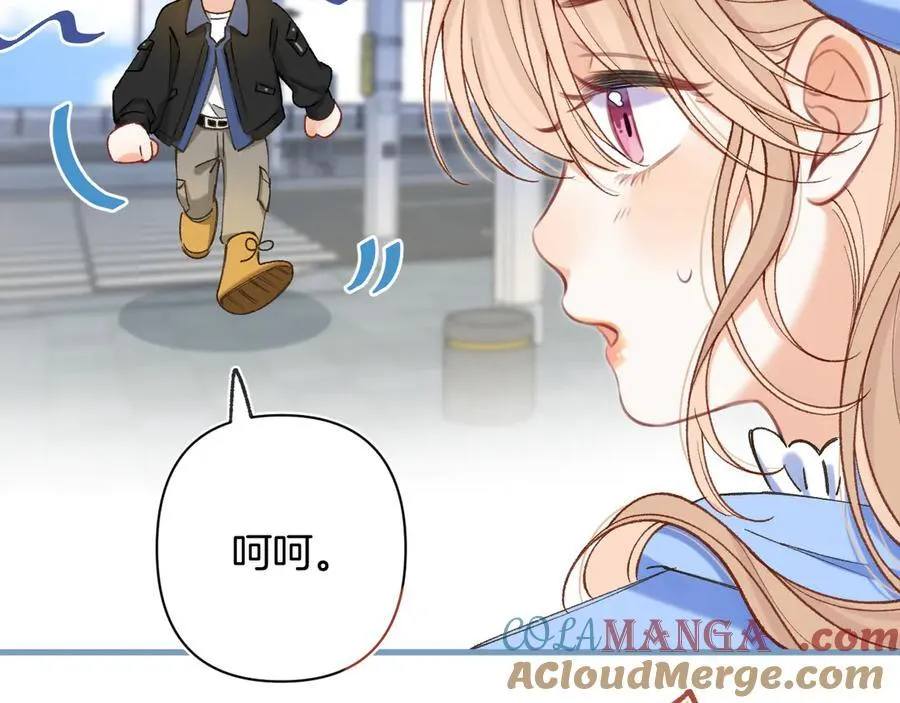 第4季 29话 嫂子？39
